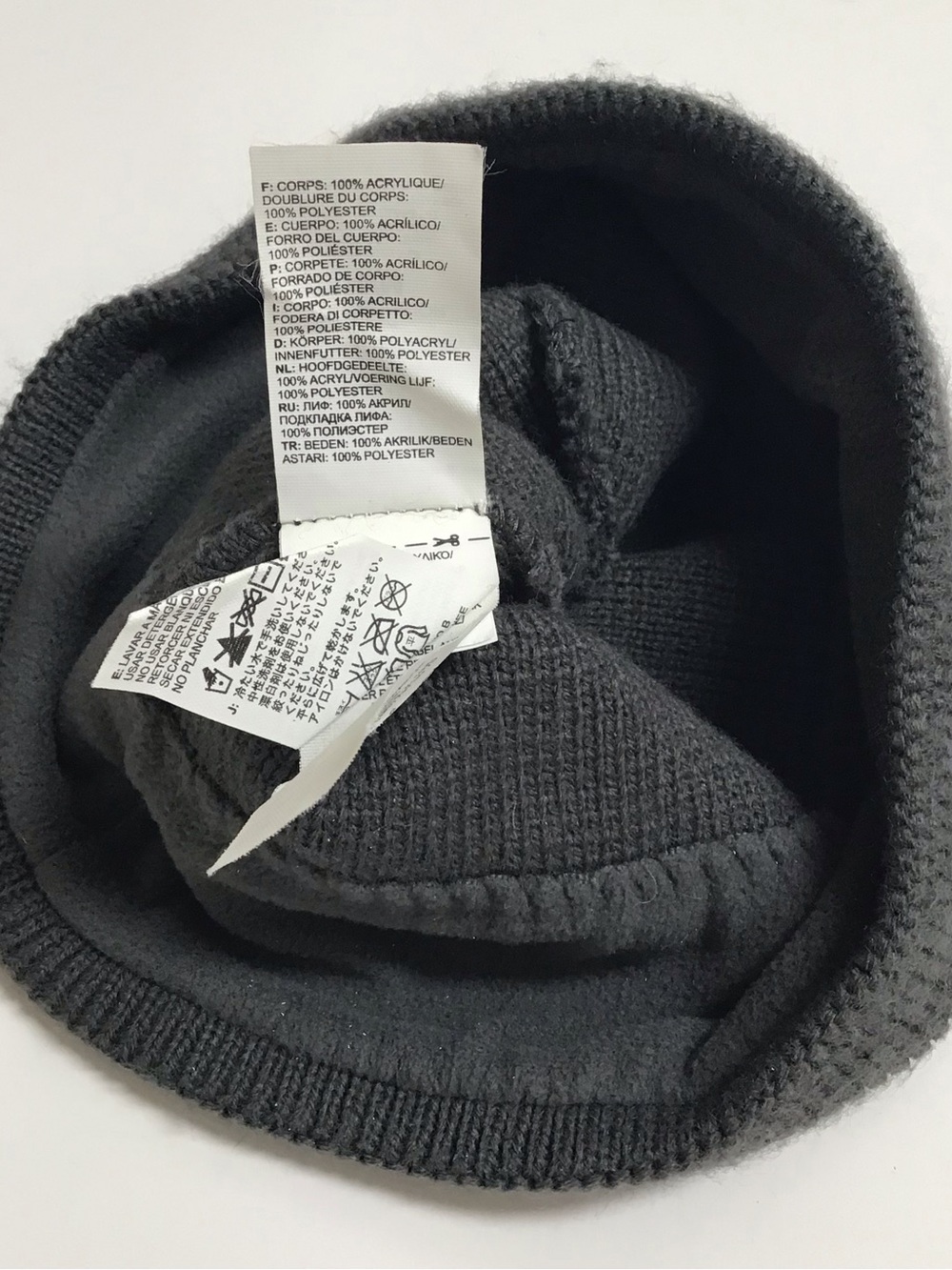 The North Face Beanie Hat Youth/Junior Medium Gray Cobalt Blue Logo Fleece Liner - Picture 9 of 15